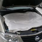 Автоодеяло